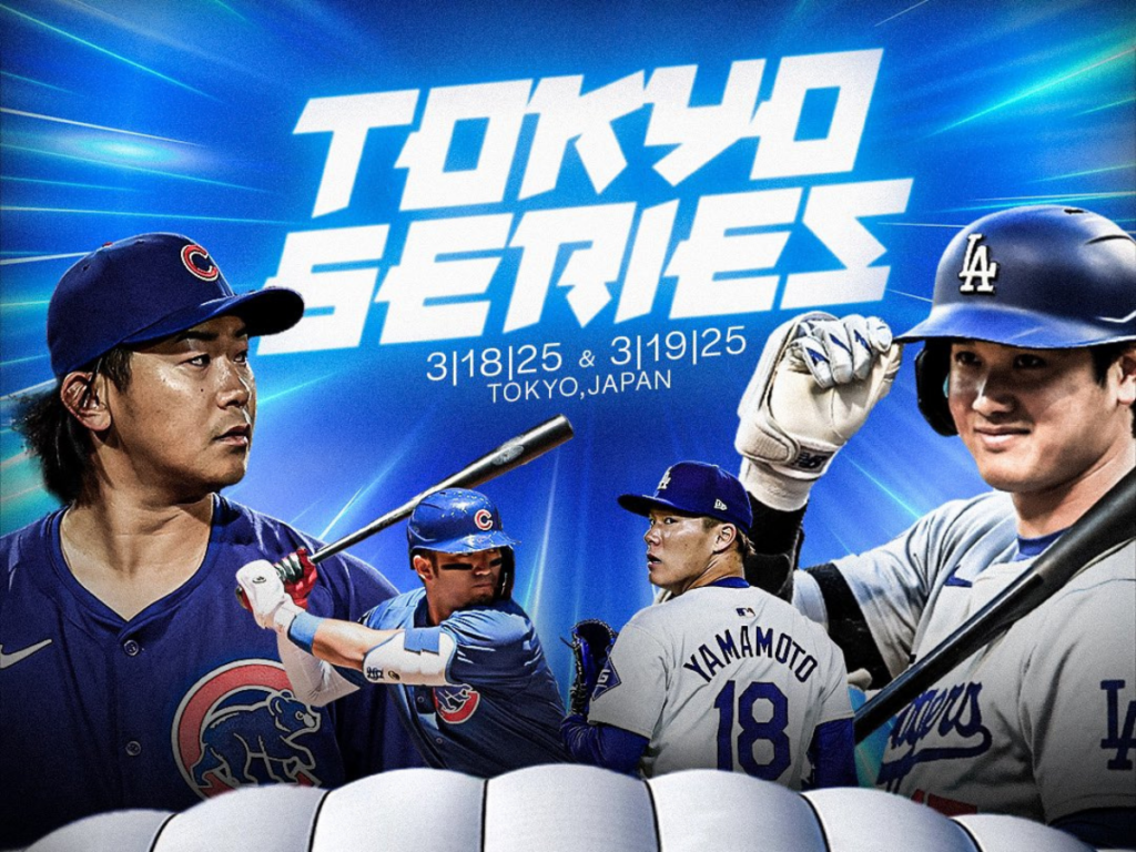 Dodgers y Cubs darán el batazo inicial de la temporada 2025 en Japón