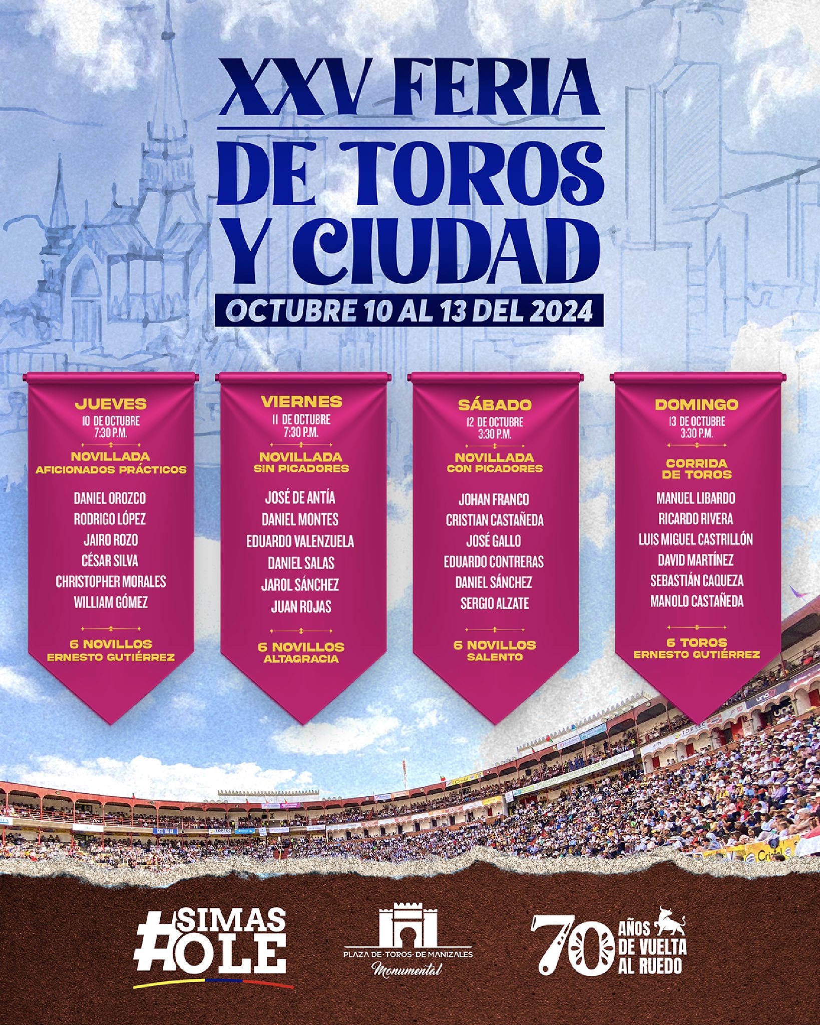 Feria de Toros y Ciudad