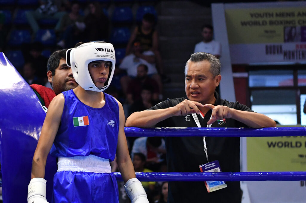 Campeonato Mundial Juvenil de Boxeo