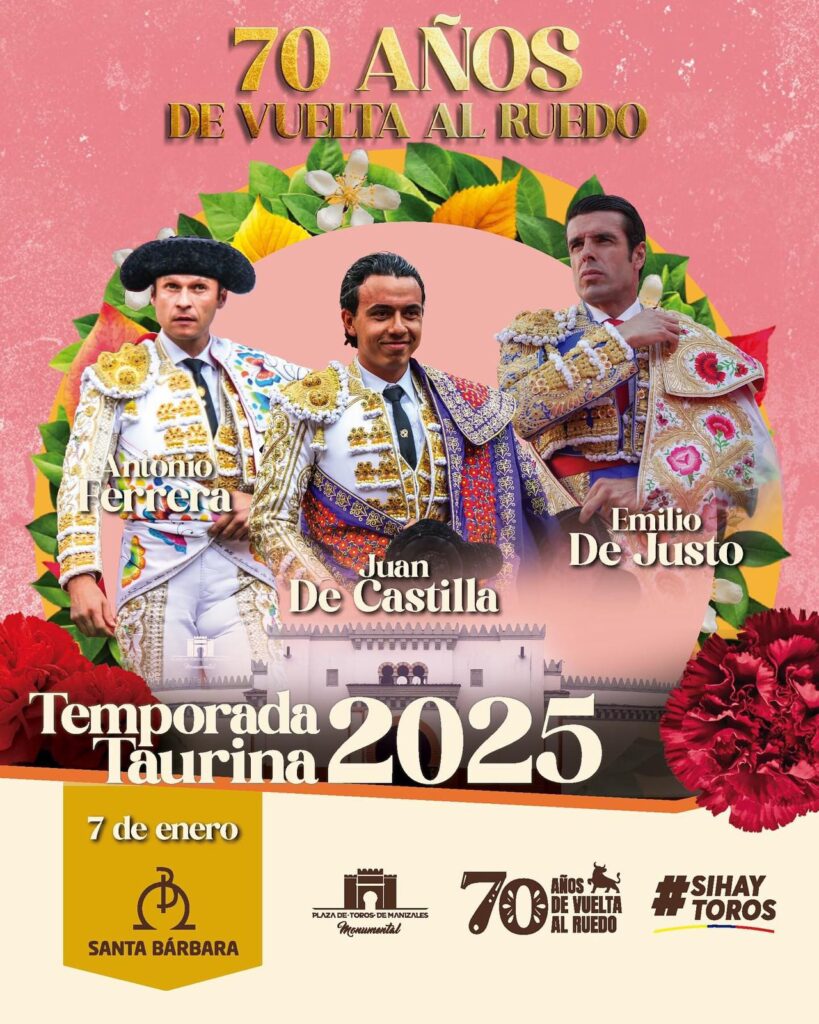 Cartel del 7 de enero con Emilio de Justo y Antonio Ferrera