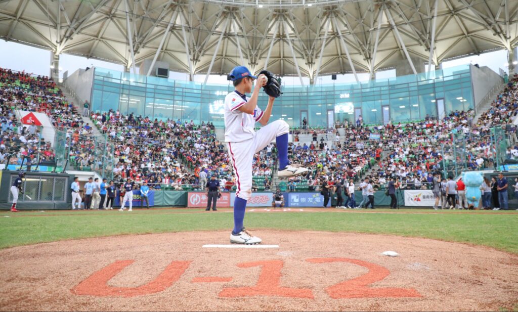 Copa Mundial de Beisbol Sub-12/Imagen: CONADE