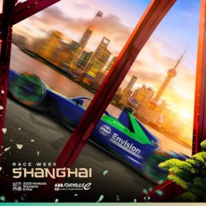 IMAGEN, @FIAFormulaE