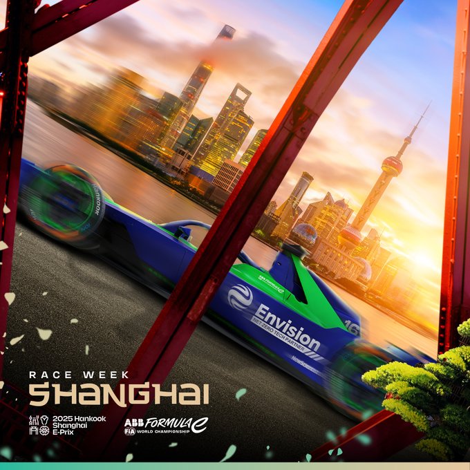 IMAGEN, @FIAFormulaE
